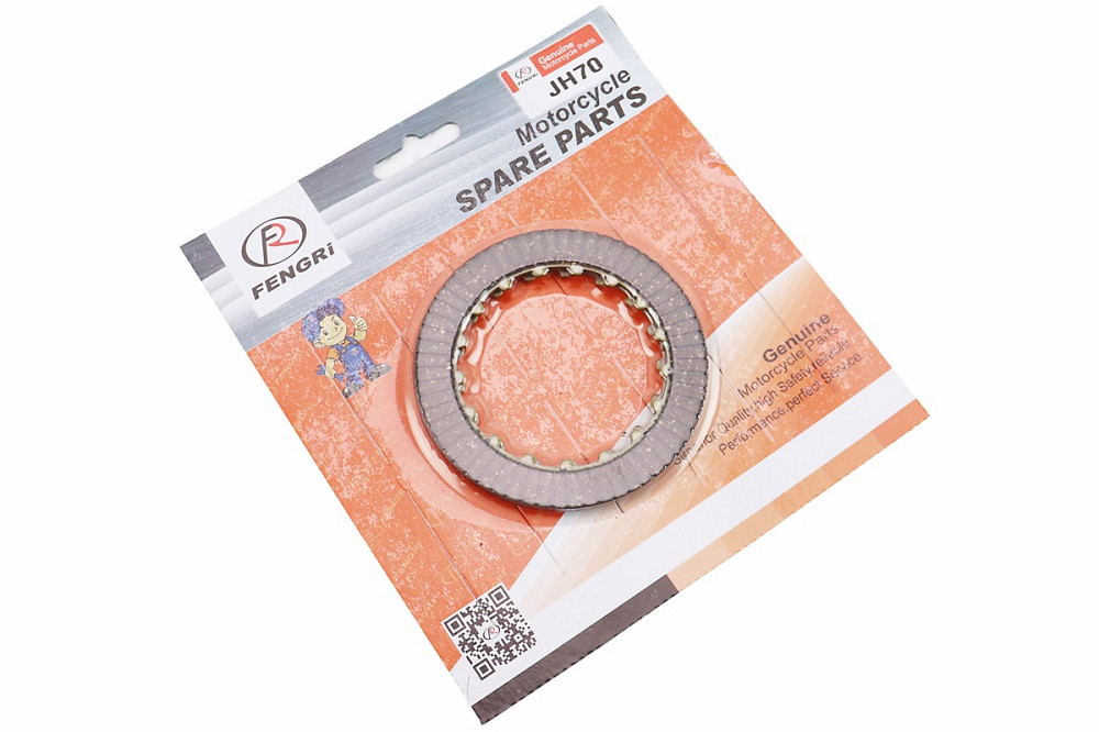 Диск зчеплення фрикційний к-кт 2 шт DELTA, від 5шт -10% Київ - фото 1