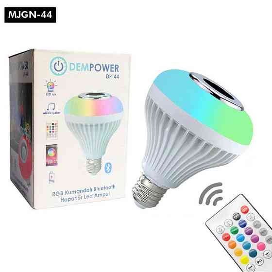 Светодиодная Smart лампа с колонкой в патрон Е27, музыкальный светильник с динамиком и пультом управления Каменец-Подольский