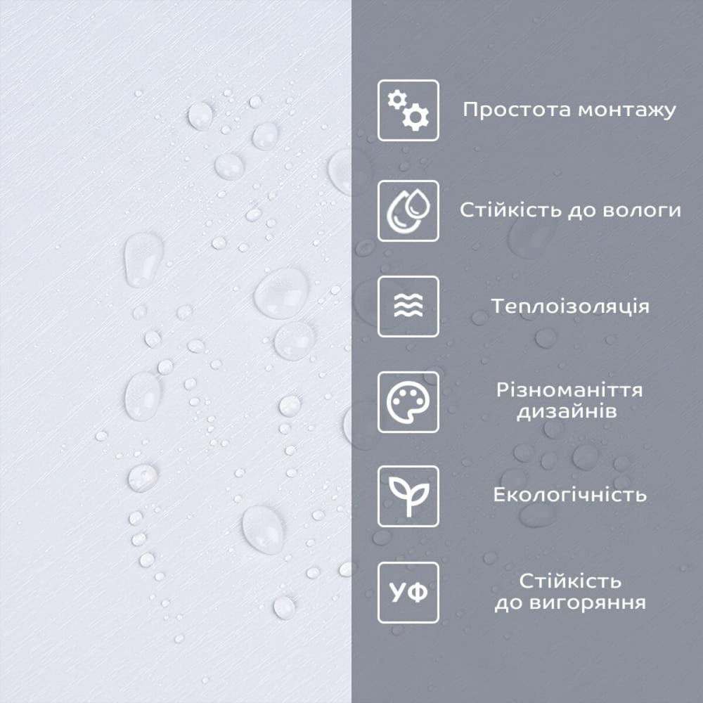 Самоклеящаяся виниловая плитка в рулоне 600х3000х2мм Белое дерево Мат SW-00002057 Днепр - изображение 5