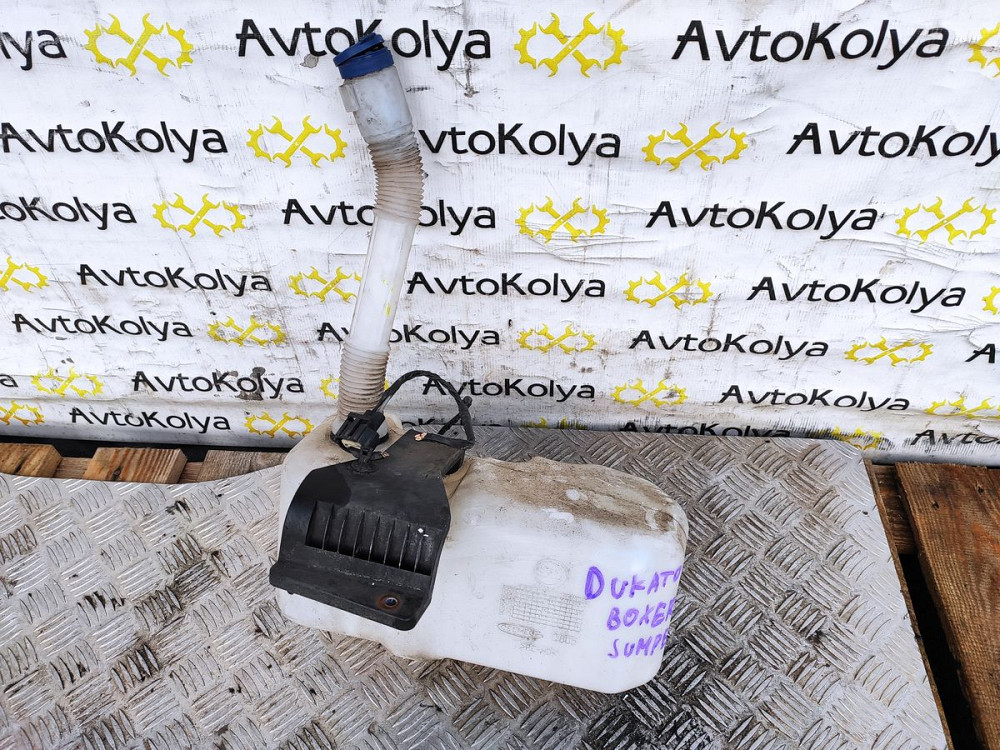 Бачок омивача Fiat Ducato 2006-2013 Ковель - фото 1