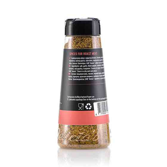 Смесь специй Delicia's Spices Roast Meat для мяса 170 г 241355 Код: 013250 Ровно