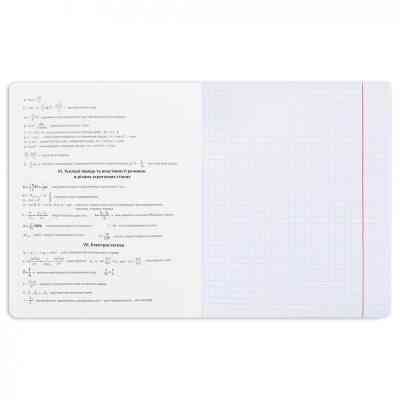 Тетрадь Yes предметная ФИЗИКА Black 48 листов, клетка (767460) Винница