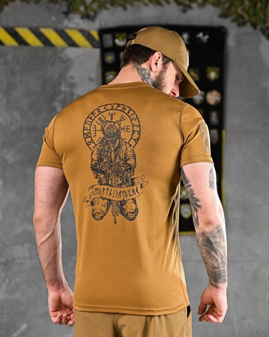 Тактична потовідвідна футболка OBLIVION руни ДЛ7019 Одеса - фото 5