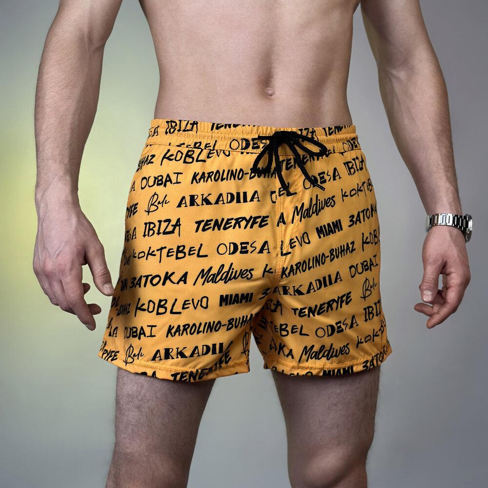 Плавальні шорти для чоловіків Pobedov Pool day Kurorty Київ - фото 1