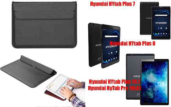 Чохол-конверт VitoCase для Hyundai HYtab Plus 7, Plus 8, Plus 10.1, Pro 10, з функцією підставки для планшета Чорний Київ