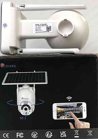 Камера Відеоспостереження Вулична Відеокамера Нагляду Ctronics 4МП 2.5. Харків