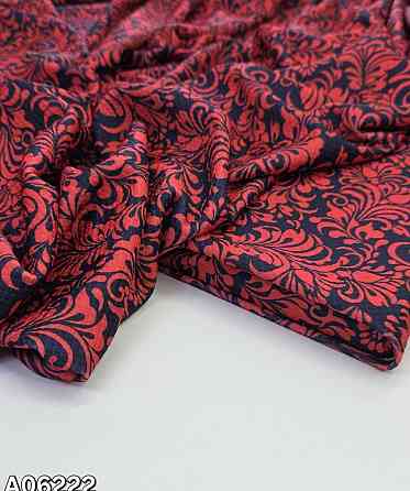 Ткань стеганый трикотаж капитоний опт и розница. Киев