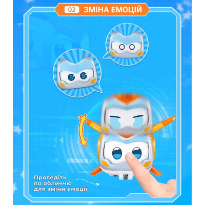 Фигурка Super Wings Super Pet Золотой Мальчик любимчик любимец (Golden Boy pet), светло (EU770431) Винница - изображение 10