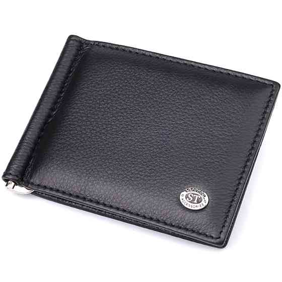 Мужской кошелек с металлическим зажимом из натуральной кожи Черный (ST Leather) Киев
