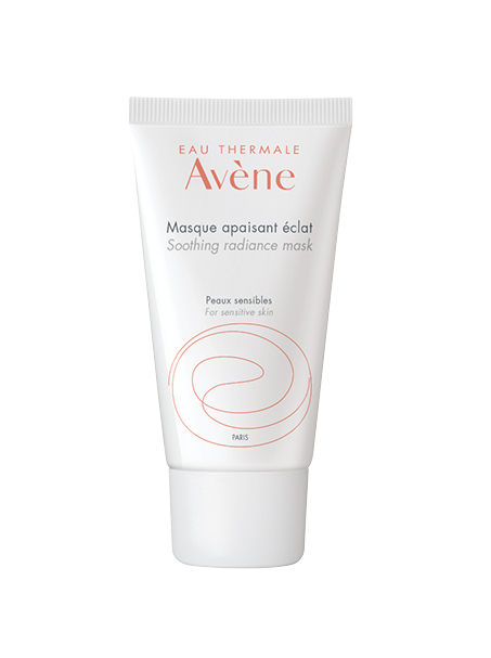 Авен успокаивающая маска для чувствительной кожи Avene Masque apaisant hydratant, 50 мл Днепр - изображение 2