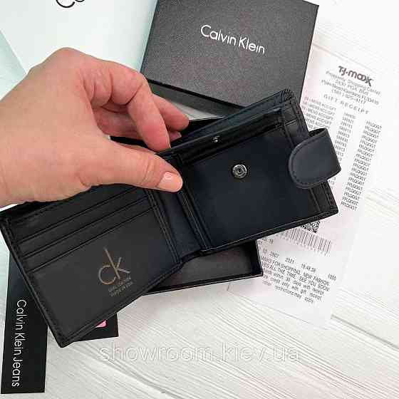 Чоловіче шкіряне портмоне в подарунковій упаковці Ск (8876-1) Київ