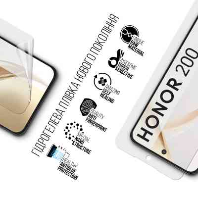 Плівка захисна Armorstandart Anti-Blue Honor 200 (ARM80659) Вінниця