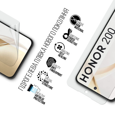 Плівка захисна Armorstandart Anti-Blue Honor 200 (ARM80659) Вінниця - фото 2