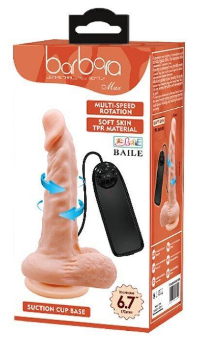 Фаллоимитатор на присоске с функцией ротации BARBARA 6,7'' Max MULTI-SPEED Rotation, BW-008018BR Sex Aura Киев - изображение 10