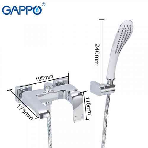Змішувач для ванни з душовим гарнітуром GAPPO Aventador G3250-8 хром Київ