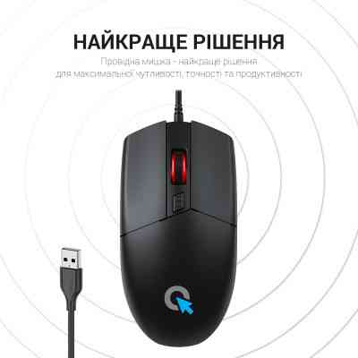 Мишка OfficePro M115 USB Black (M115) Вінниця