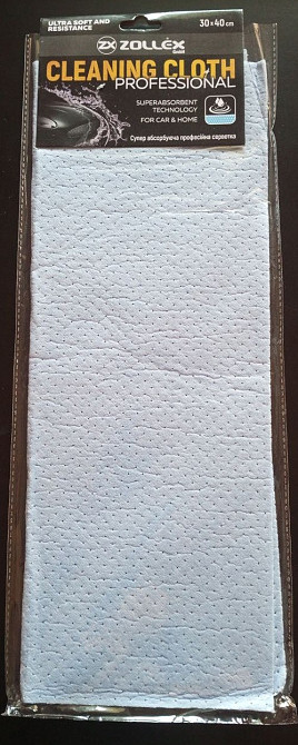 Салфетка влаговпитывающая (перфорированная, абсорбирующая) голубая 17502 Zollex Полтава - изображение 1