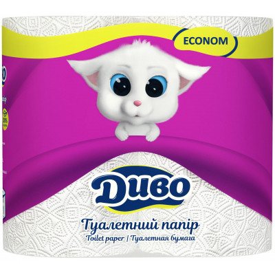 Туалетная бумага Диво Econom 2 слоя белая 4 рулона (4820003832066) Винница - изображение 1