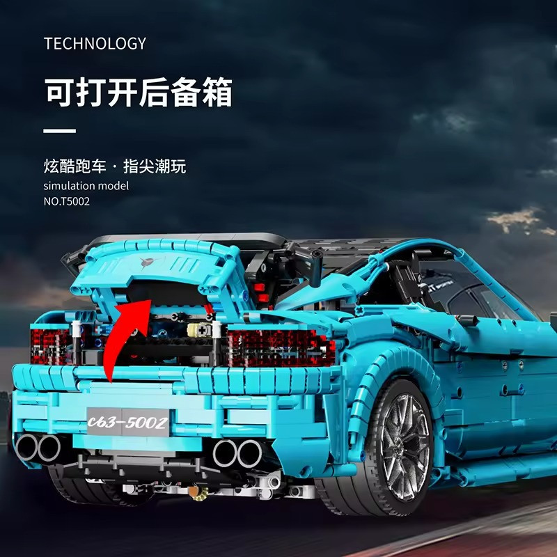 Конструктор Спортивная машина “Mercedes-Benz AMG” C63 на 4129 деталей ,голубая Каменец-Подольский - изображение 7