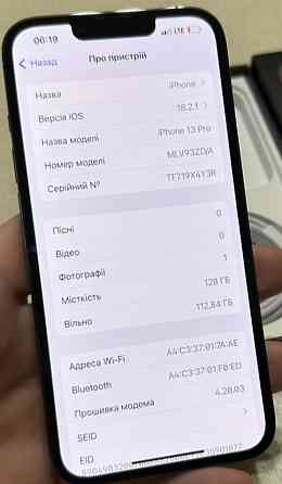 Айфон iPhone 13 128Gb. Graphite Black .АКБ 92% Харків