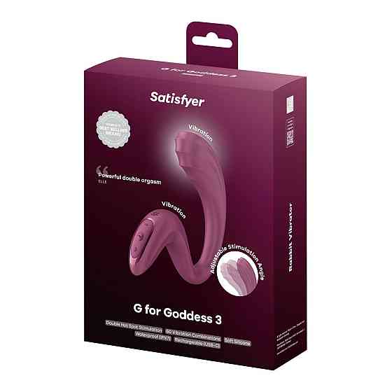 Вагинально-клиторальный вибратор Satisfyer G for Goddess 3 Wine Red, 2 мотора Sex Aura Киев