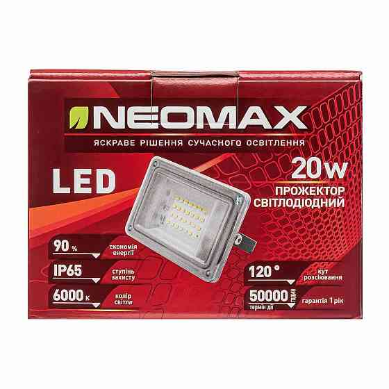 Прожектор Светодиодный NeoMax 20W LED IP65 6000K (11см*8см) Днепр