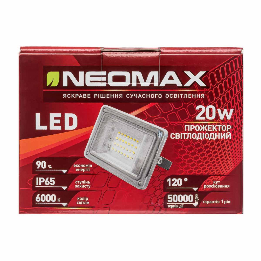 Прожектор Светодиодный NeoMax 20W LED IP65 6000K (11см*8см) Днепр - изображение 3