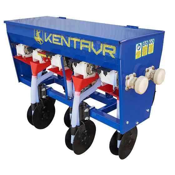 Сівалка зернова Кентавр СЗ-5Д (5 рідів, 950 мм, дискова,з бункером під добрива) Харьков