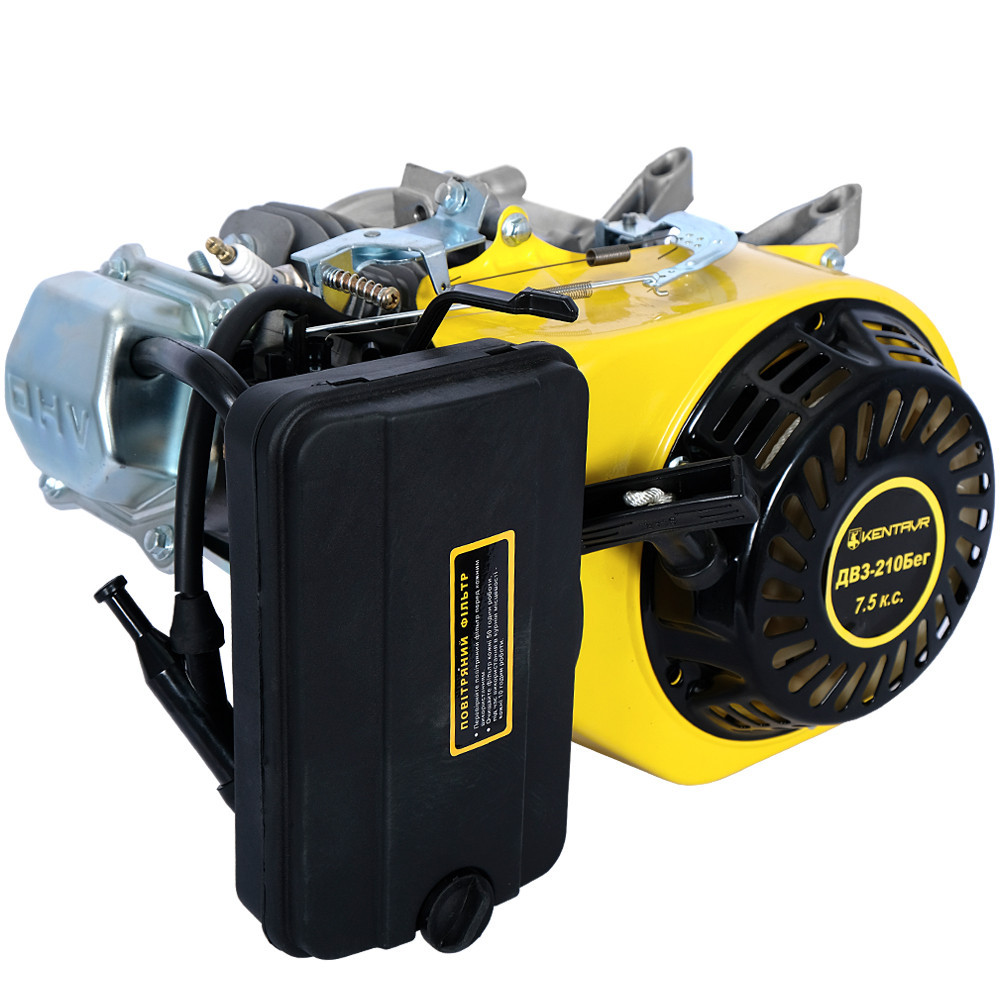 Двигун бензиновий Кентавр ДВЗ-210Бег Харків - фото 2