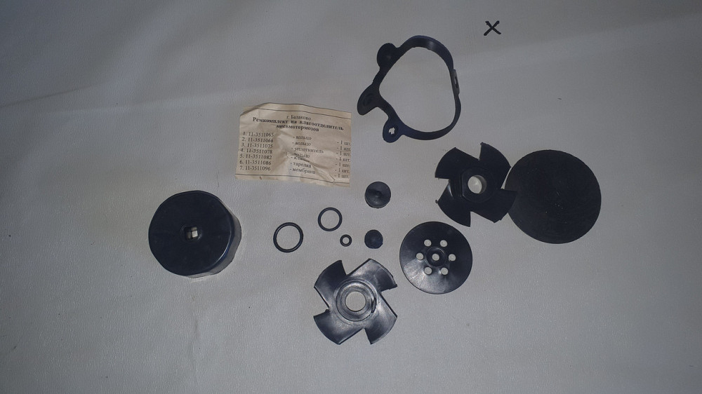 Ремкомплект вологовідділювача пневмотормозів КамАЗ. БРТ. Харків - фото 1