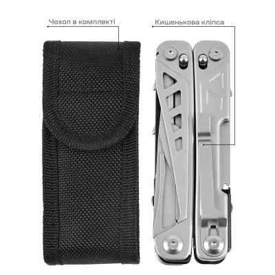 Мультитул Active Launch 5 (GHK16) Вінниця