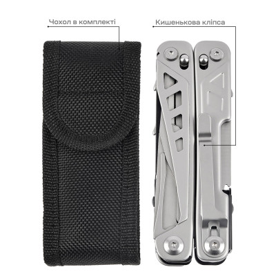 Мультитул Active Launch 5 (GHK16) Вінниця - фото 5