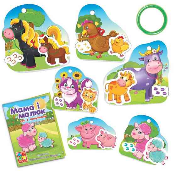 Дитяча настільна гра "Мама і малюк" VT2100-14 з липучками Вінниця