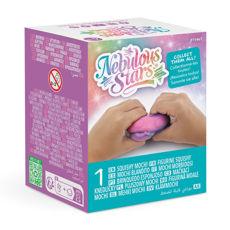 Игрушка-сюрприз Сквиш-моти: космический любимец Nebulous Stars 11467 в ассортименте Винница - изображение 2