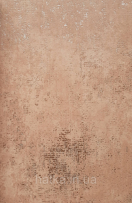 Обои виниловые на флизелине AS creation The Bos 0.53х10 под штукатурку эффект потертости коричневые с золотом Киев - изображение 3