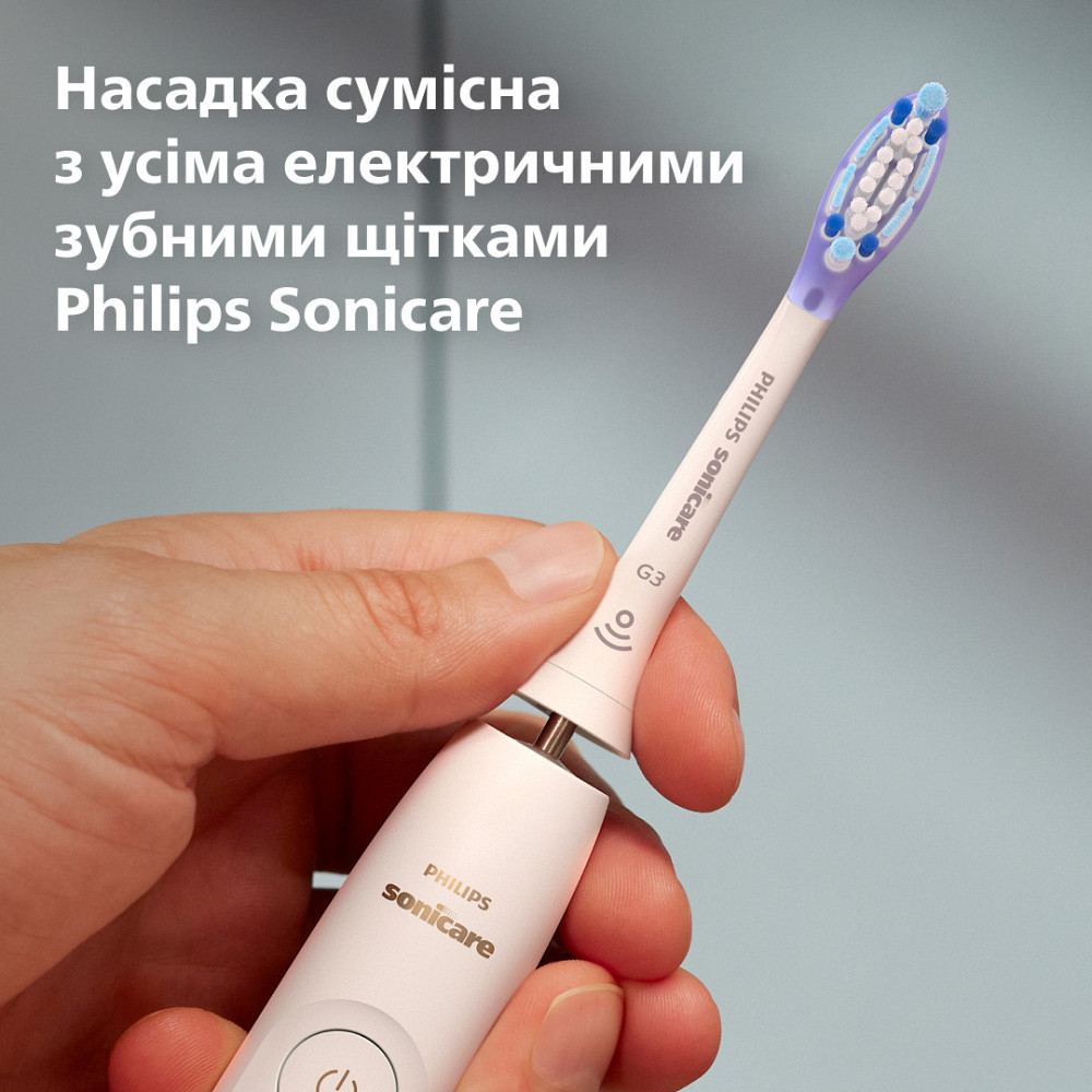 Насадка для зубної щітки Philips HX9054/87 ( white ) Харьков - изображение 16