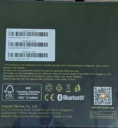 Смарт-годинник Huawei watch GT 5 Black/Blue 46 mm Global. Київ