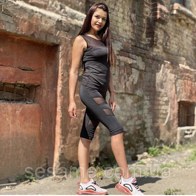 Костюм для занять спортом Харків - фото 1