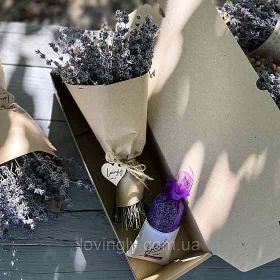 Подарочный букет лаванды с аромассаше. Ирпень