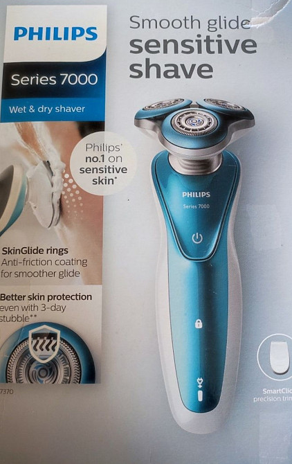 Электрическая Philips sensitive shave. Киев - изображение 4
