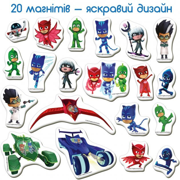 Набор магнитов 