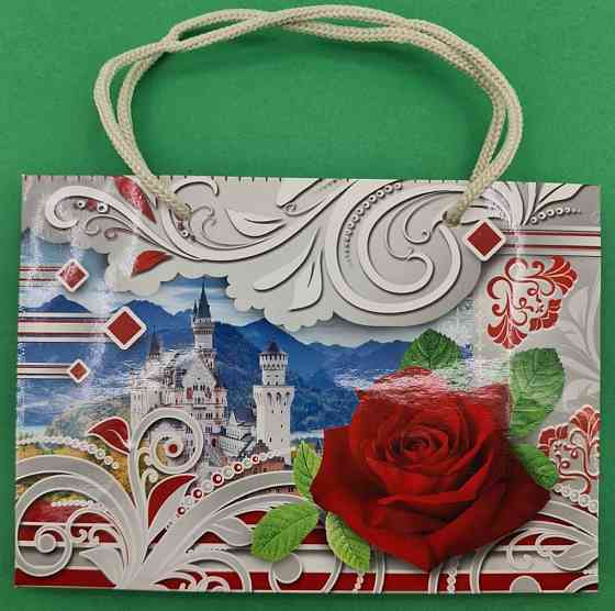 Пакет бумажный малый горизонтальный 11/18/5(арт М015) (12 шт) Харьков