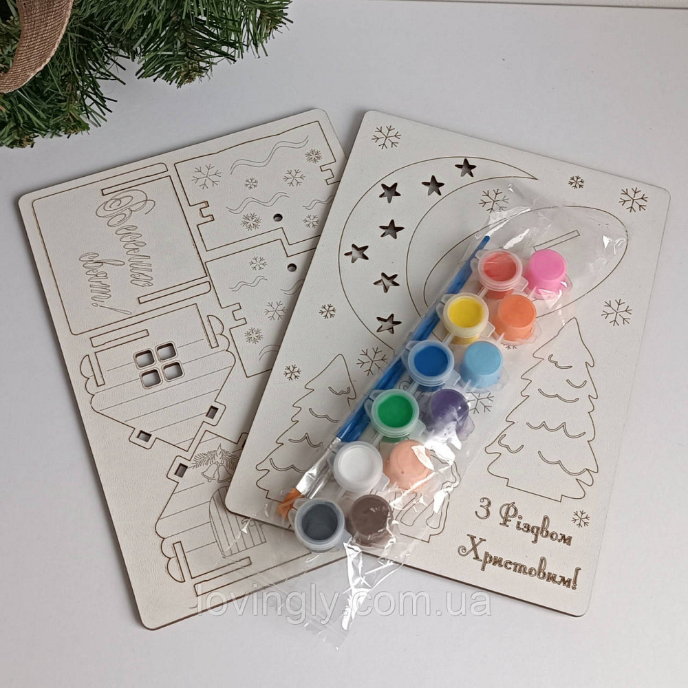 Новорічний набір для дитячої творчості листівки 3D з фарбами Ірпінь - фото 2