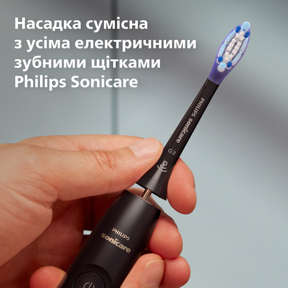 Насадка для зубної щітки Philips HX9054/88 ( Black ) Харьков - изображение 9