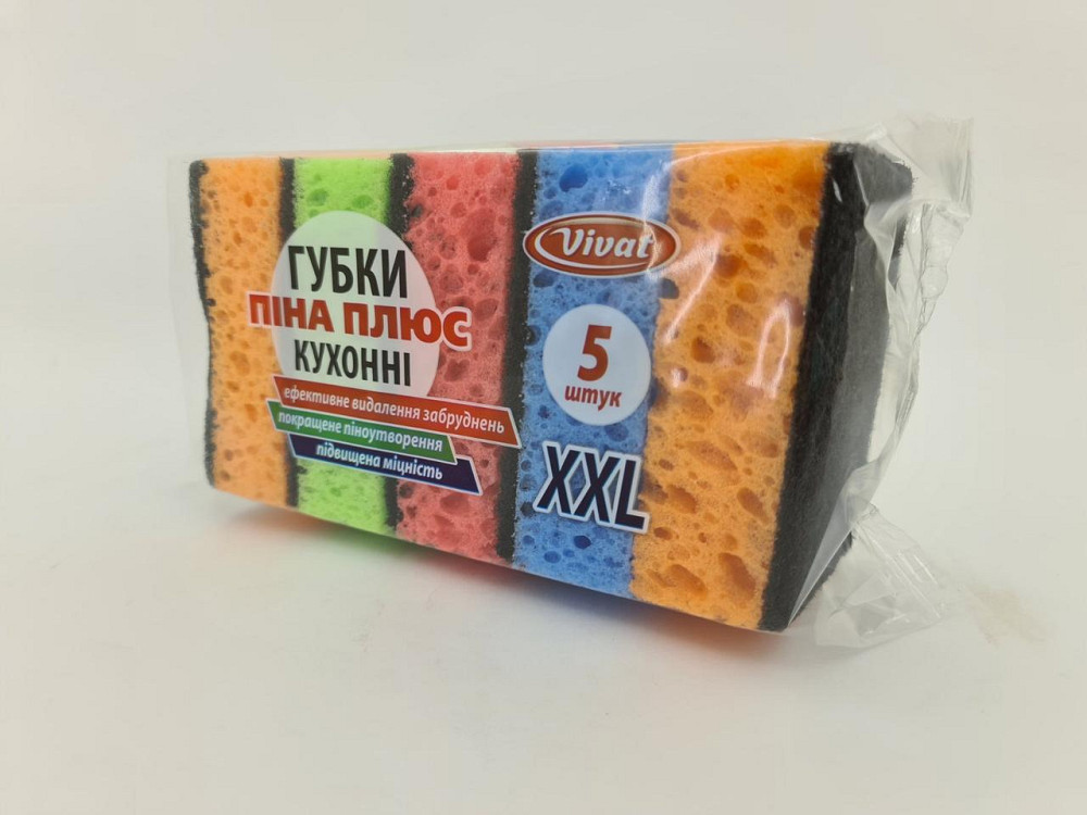 Мочалка для миття посуду 5 шт. Сир Харків - фото 2