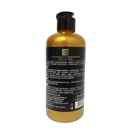 Шампунь для волосся Senana Polygonum 300 мл догляд з екстрактом горця Запоріжжя