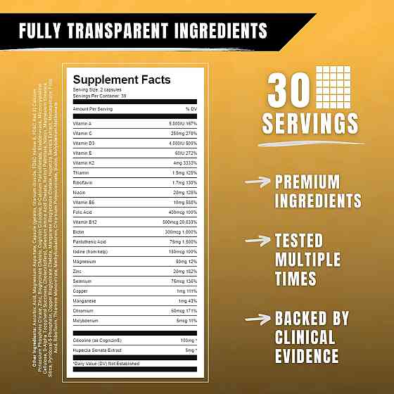 Мультивитамины Ryse Supps Vitafocus, Multivitamin + Nootropic, 60 Gelatin Capsules Луцк