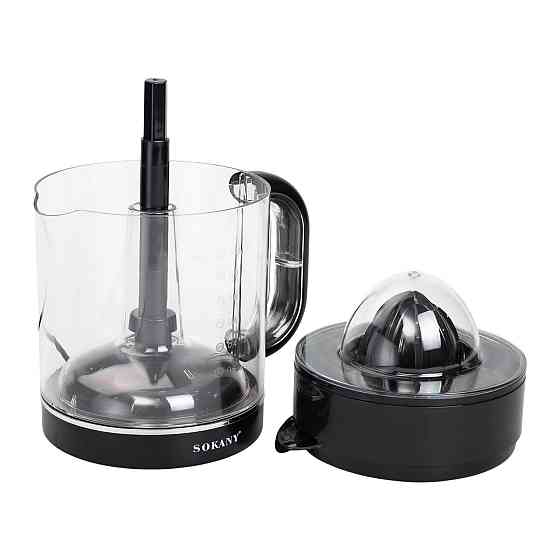 Sokany Соковижималка для цитрусових електрична 30 Вт 1.2 л прес для апельсинів Sokany SK-CZ-626 Киев