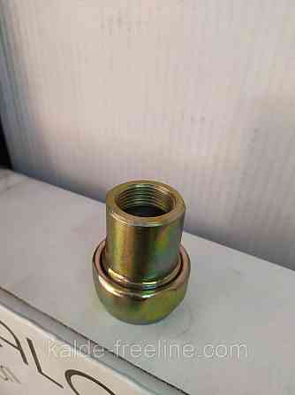 Зажимная муфта Гебо 1 1/4