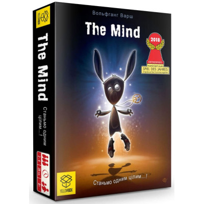 Настільна гра YellowBox The Mind, українська (4820228590017) Вінниця - фото 1